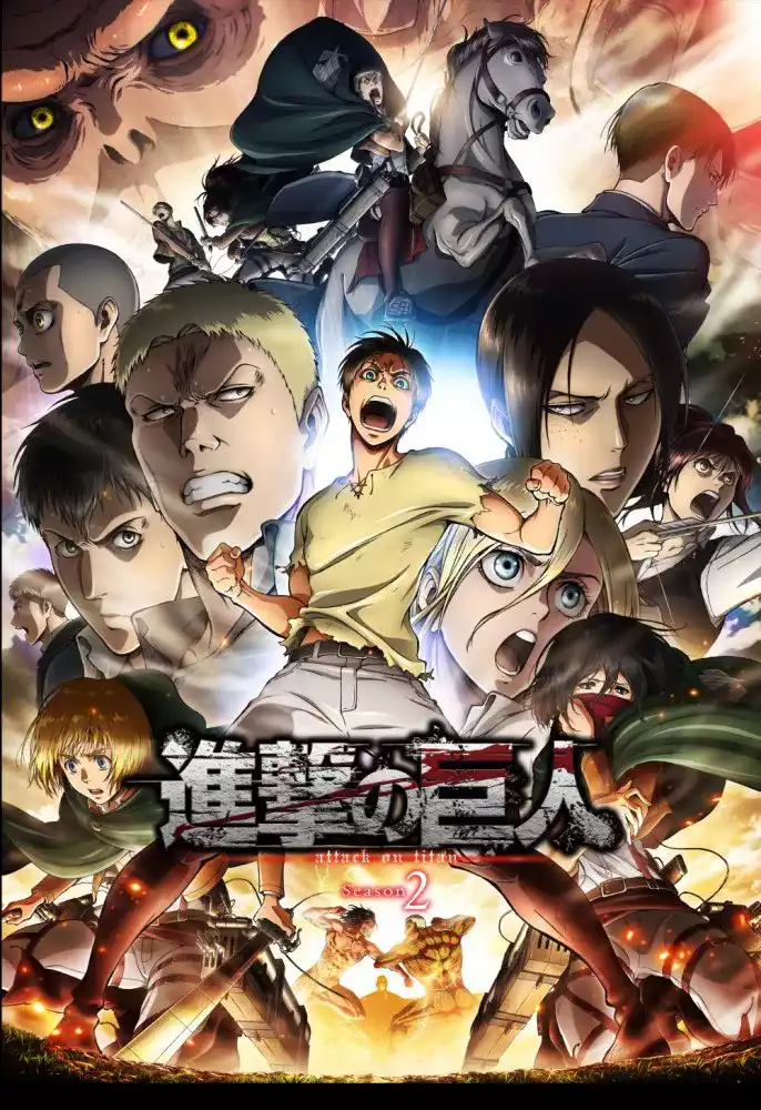 Image L'attaque Des Titans