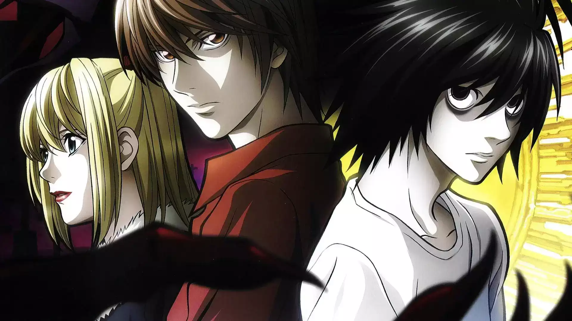 Bannière de Death Note