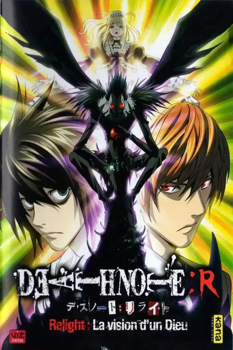 Image Death Note Films