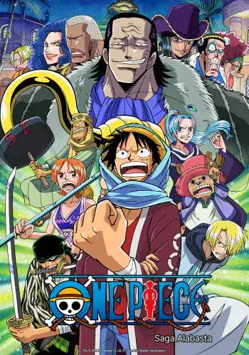 Image One Piece